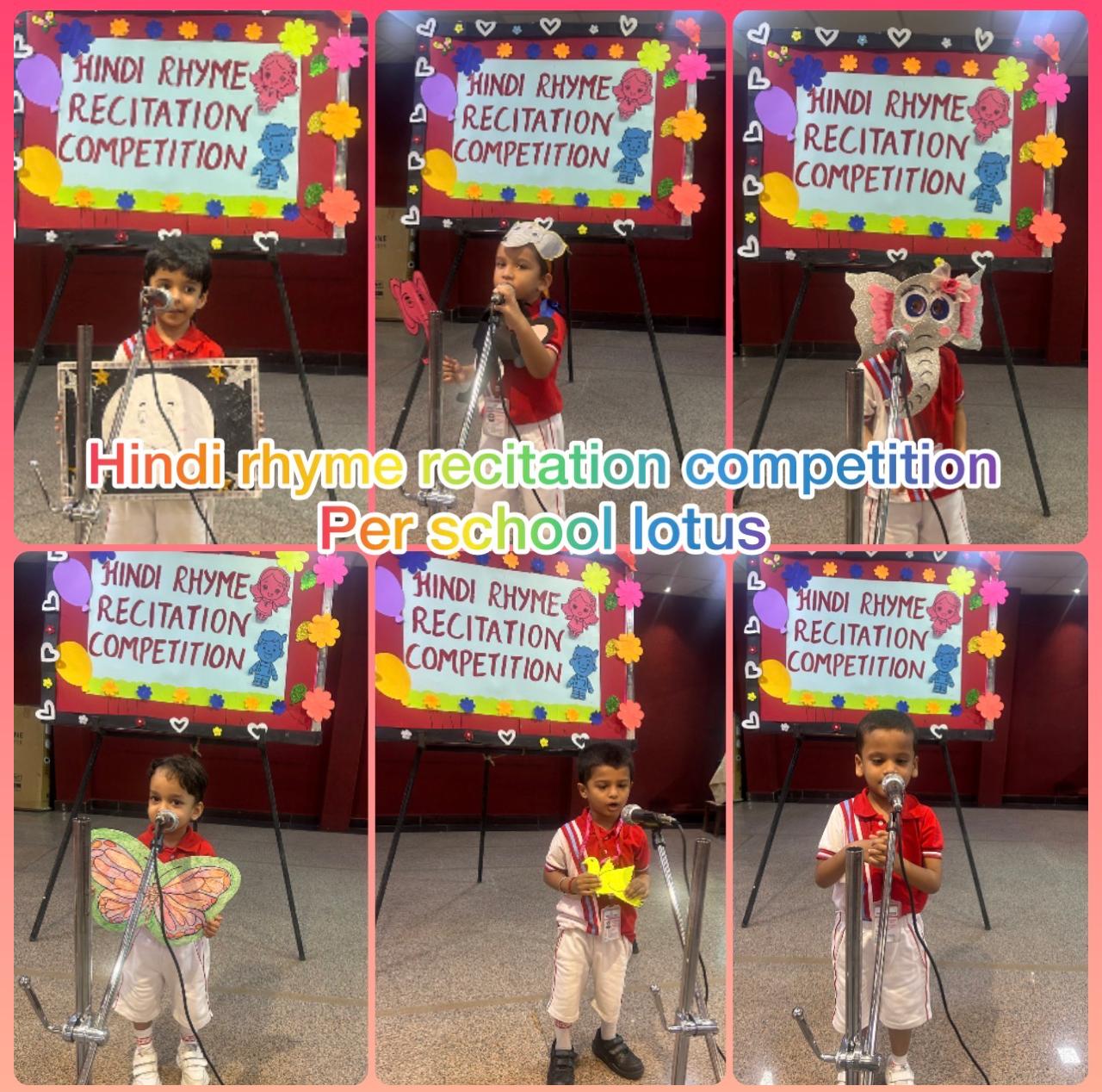 Hindi Rhyme Recitation 