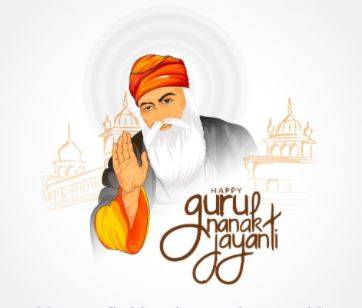Guru Nanak Jayanti